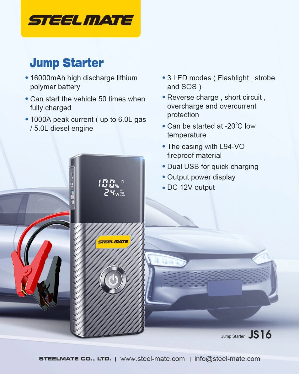 Steelmate JS16 Jump Starter – Steelmate Automotive SA